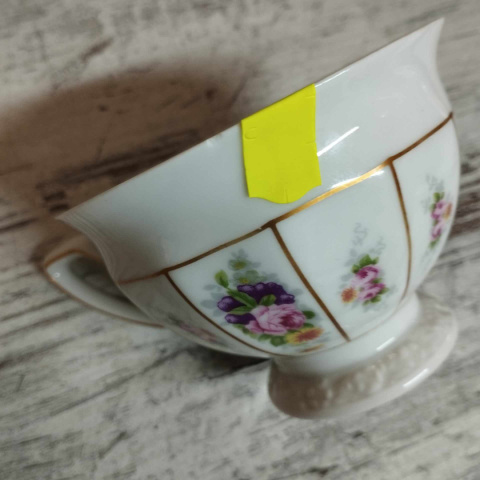 filiżanka - zestaw Rosenthal Maria Poesie filiżanka - zestaw Rosenthal Maria Poesie