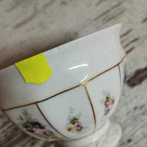 filiżanka - zestaw Rosenthal Maria Poesie filiżanka - zestaw Rosenthal Maria Poesie