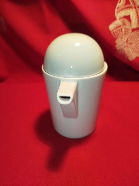 mlecznik Rosenthal Cupola - studio line mlecznik Rosenthal Cupola - studio line