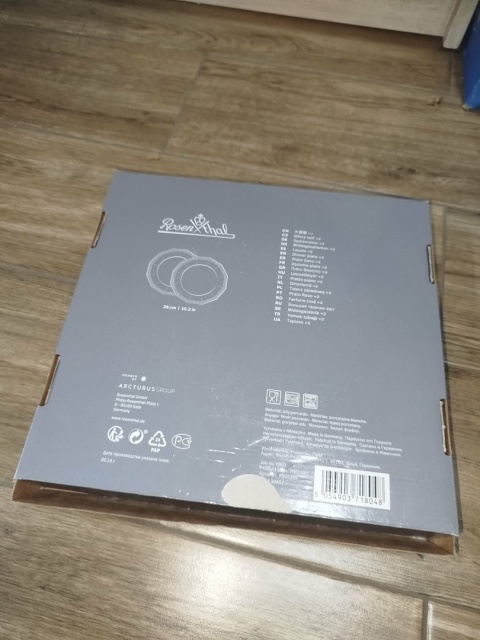 2x talerz Rosenthal Biała Maria NOWY, śred . 26/po przekatnej 28 cm