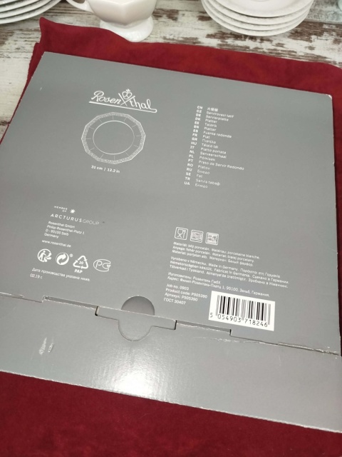 talerz ,podtalerz, Plazteller,Rosenthal Biała Maria,NOWY,śred. 31 cm